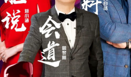 第91届奥斯卡视频直播,星光熠熠，精彩瞬间回顾